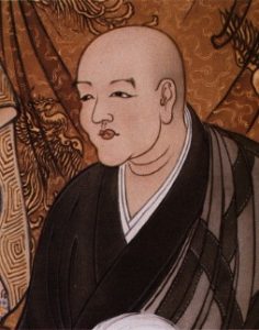 Association Zen Sôtô